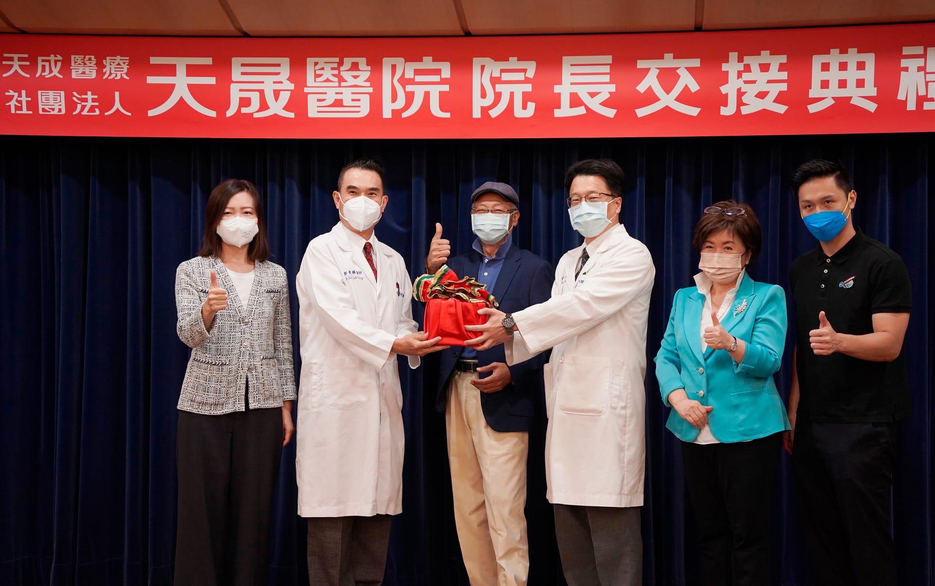 鄭貴麟新任中壢天晟醫院長 目標做到4大轉型 | 蕃新聞